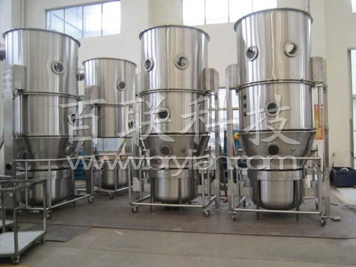 FL、FG系列立式沸騰(制粒)干燥機