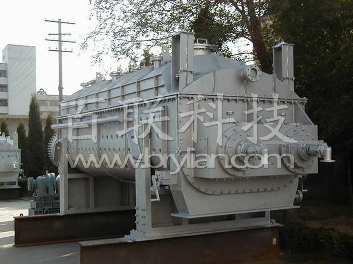 JYG系列空心槳葉干燥機(jī)