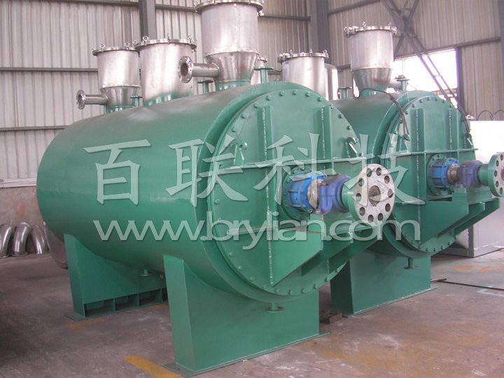 ZPG真空耙式干燥機